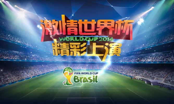 多次撕破国